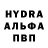 АМФЕТАМИН VHQ Johnu Allen