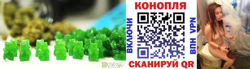 Cannafood марихуана  сколько стоит  Солигалич 