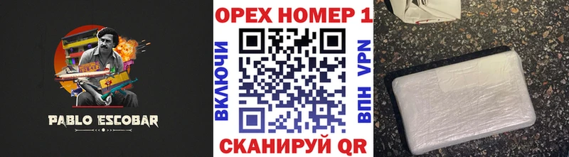 COCAIN Эквадор  Солигалич 
