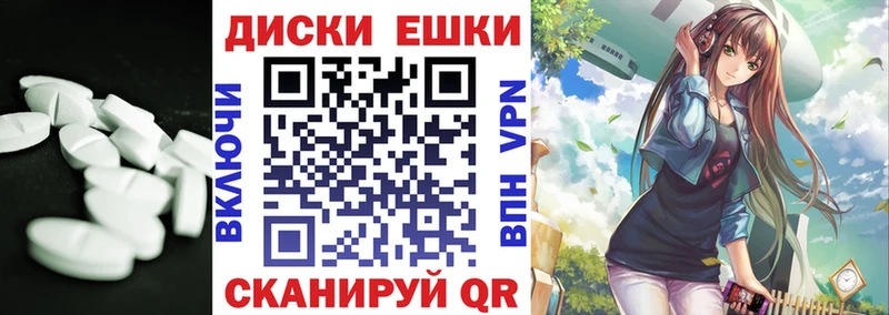 ЭКСТАЗИ 99%  сколько стоит  mega зеркало  Солигалич 