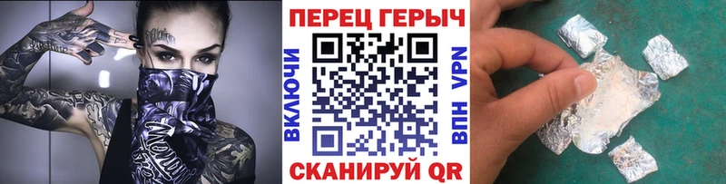 закладки  гидра ТОР  Героин VHQ  Солигалич 