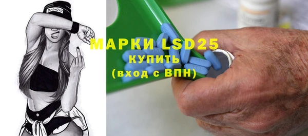 mdpv Протвино