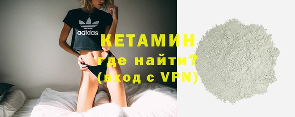 индика Покров