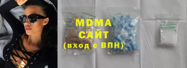 индика Покачи