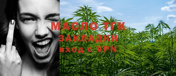 Альфа ПВП Покровск