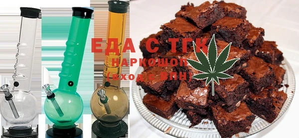индика Покров