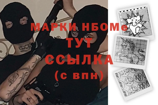 mdpv Протвино