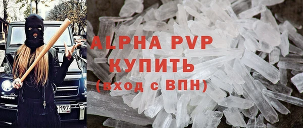 mdpv Протвино