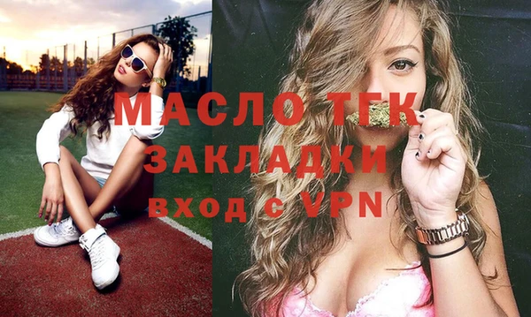Альфа ПВП Покровск