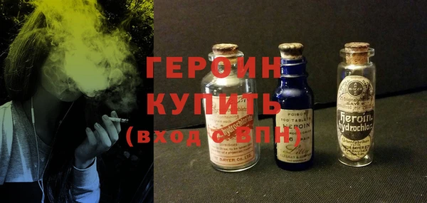 Альфа ПВП Покровск