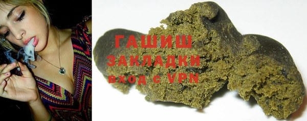 индика Покров