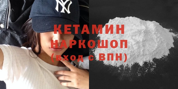 Альфа ПВП Покровск