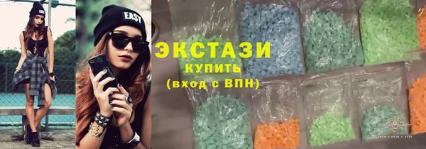 индика Покачи