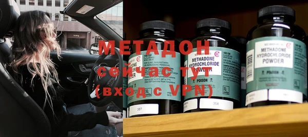 индика Покров