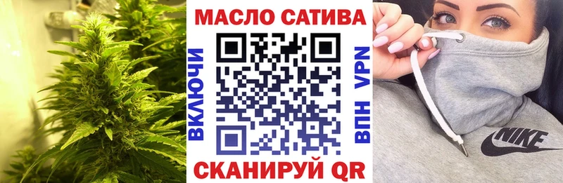 Дистиллят ТГК жижа  Солигалич 