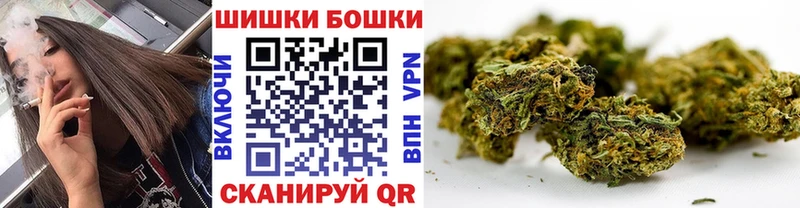 Канабис Ganja  купить наркотики сайты  Солигалич 